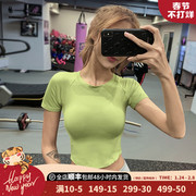 Fitness girl sexy navel tights show thin running quick-drying t-shirt net red sports short-sleeved yoga clothes short