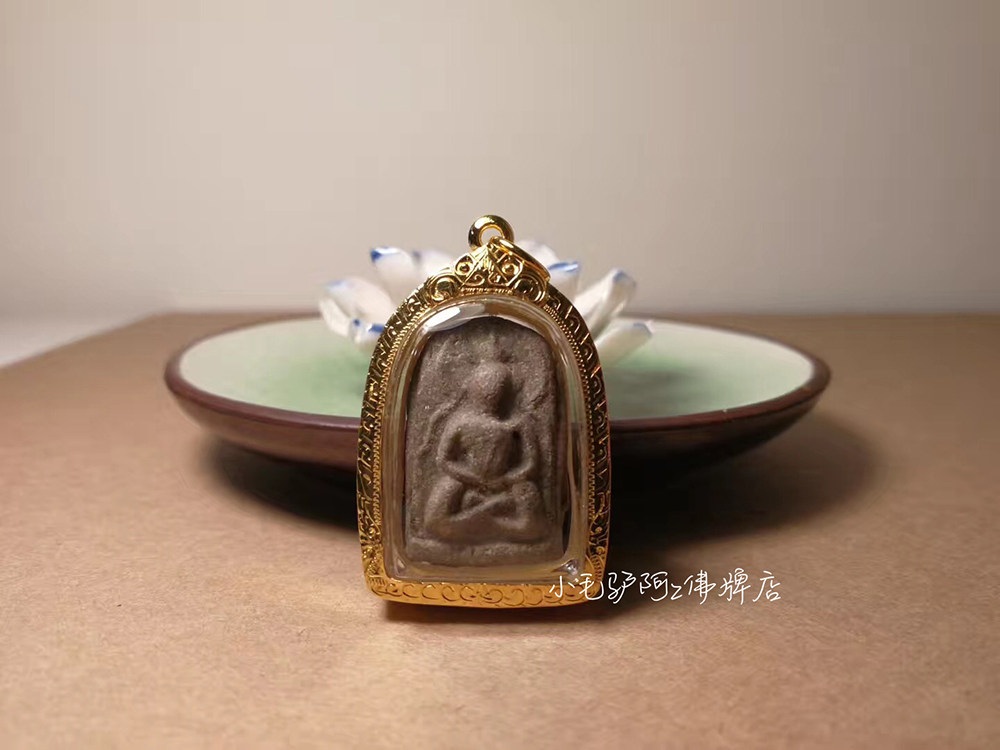 龙婆boon2456-2459能弯编崇华转运强力招财助赌运小毛驴阿z