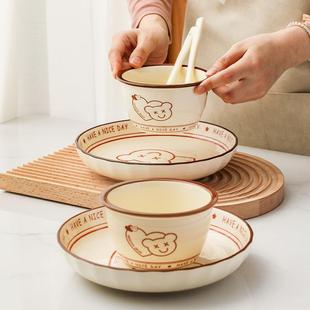 6件可爱日式碗碟餐具套装家用一2人食碗盘勺子情侣组合卡通高级感