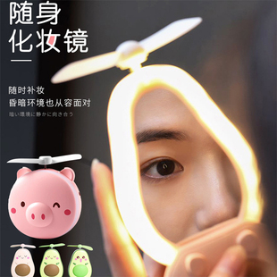 小镜子高清化妆镜带灯便携随身女孩童学生折叠手持美妆补光镜LED