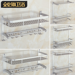 浴室太空铝置物架壁挂洗澡间卫生间挂件洗手间厕所洗漱台免打孔