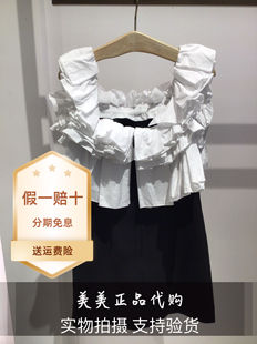 现dzzit小地素专柜正品2024年夏1-1新款荷叶边礼服裙3I29301 1890