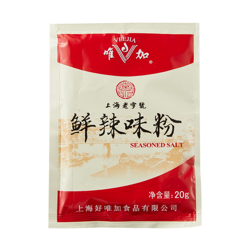 唯加鲜辣粉 10g/袋蘸料