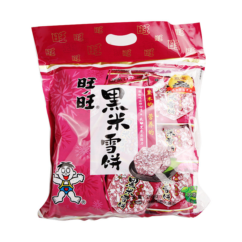 旺旺黑米雪饼米饼零食干脆面干吃面 258克/袋