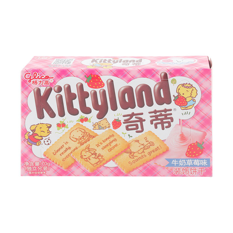 格力高奇蒂装饰饼干(牛奶草莓味)70g