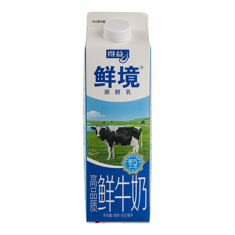 得益鲜境鲜牛奶950ml/盒