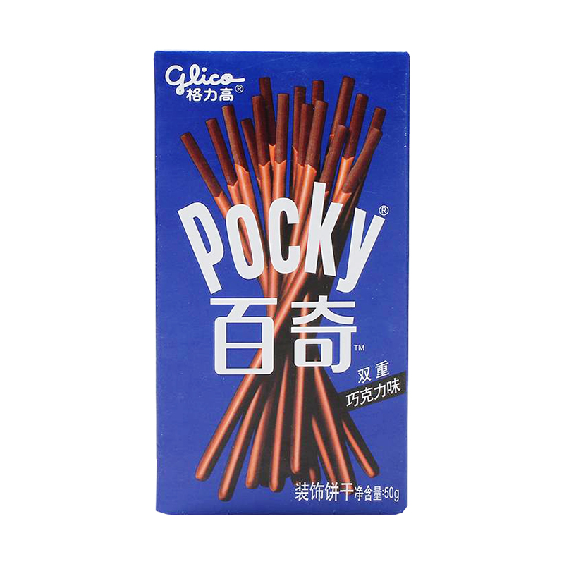 格力高 百奇装饰饼干(双重巧克力巧克力卷朱古力味) 50g/盒