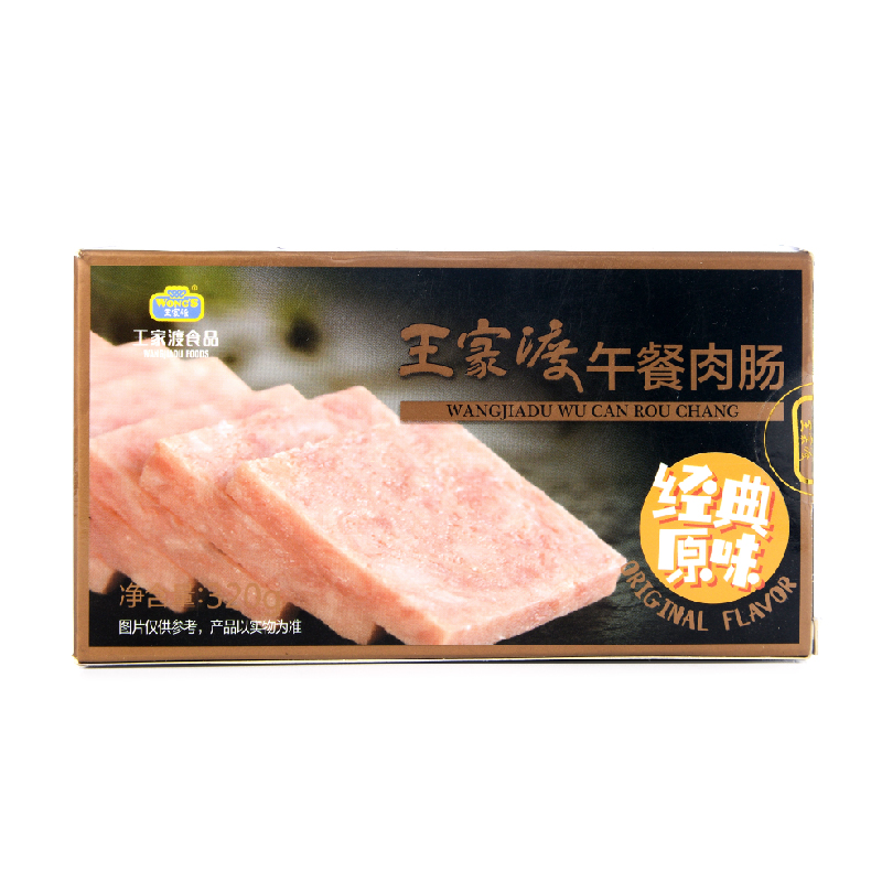 王家渡肠320g猪肉肠火锅经典午餐肉