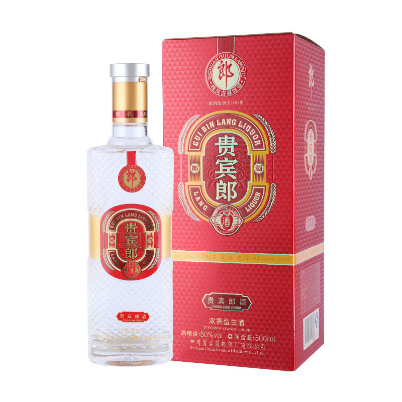 特价贵宾郎_50度贵宾郎酒(宝石红) 500ml/瓶白酒优惠券