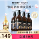 金星推荐BodyAid博滴生姜固发防脱育发洗发水300ml×4瓶+220ml