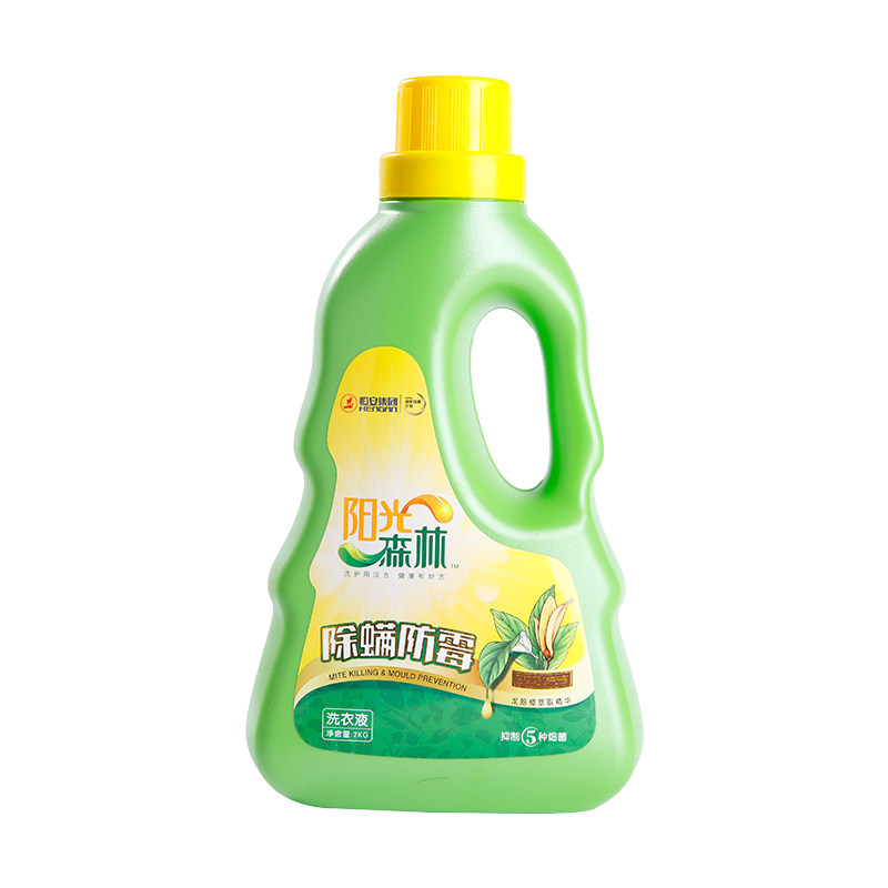阳光森林除螨防霉洗衣液2kg/瓶