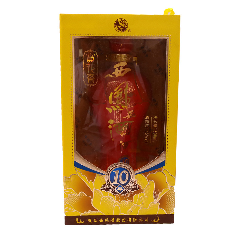 45度宝花瓷西凤酒10年500ml/盒白酒酒水
