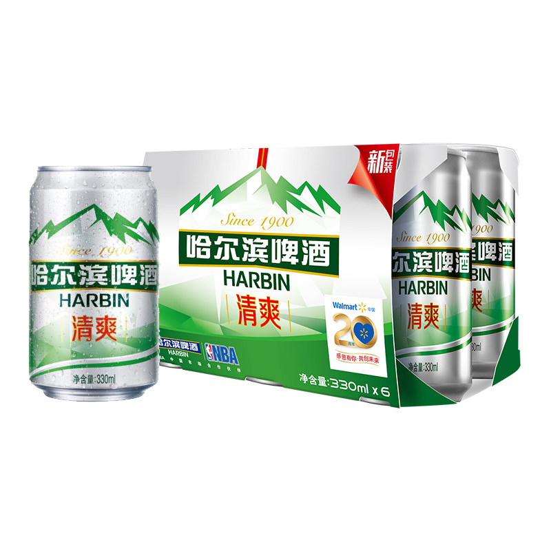 【天猫超市】harbin/哈尔滨啤酒 清爽拉罐330ml*6/听装 看球必备