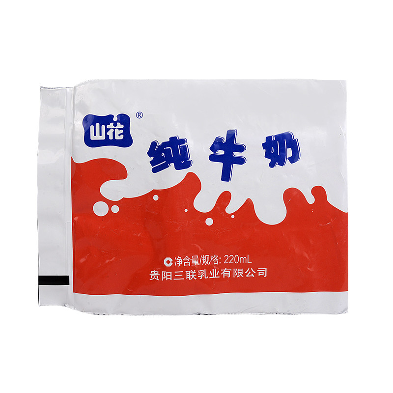山花纯牛奶220ml/袋