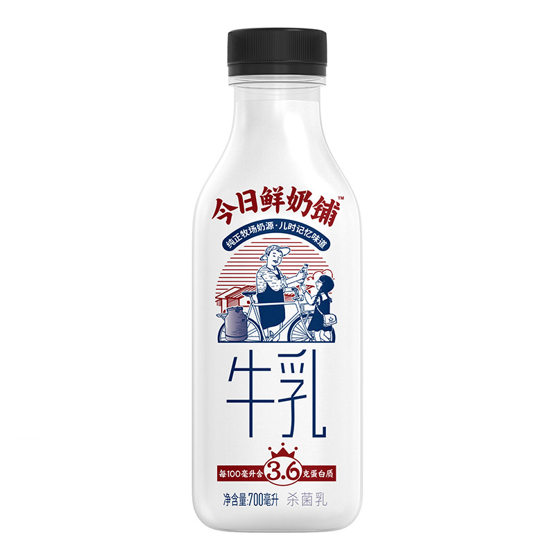 新希望今日鲜奶铺鲜牛乳700ml/瓶