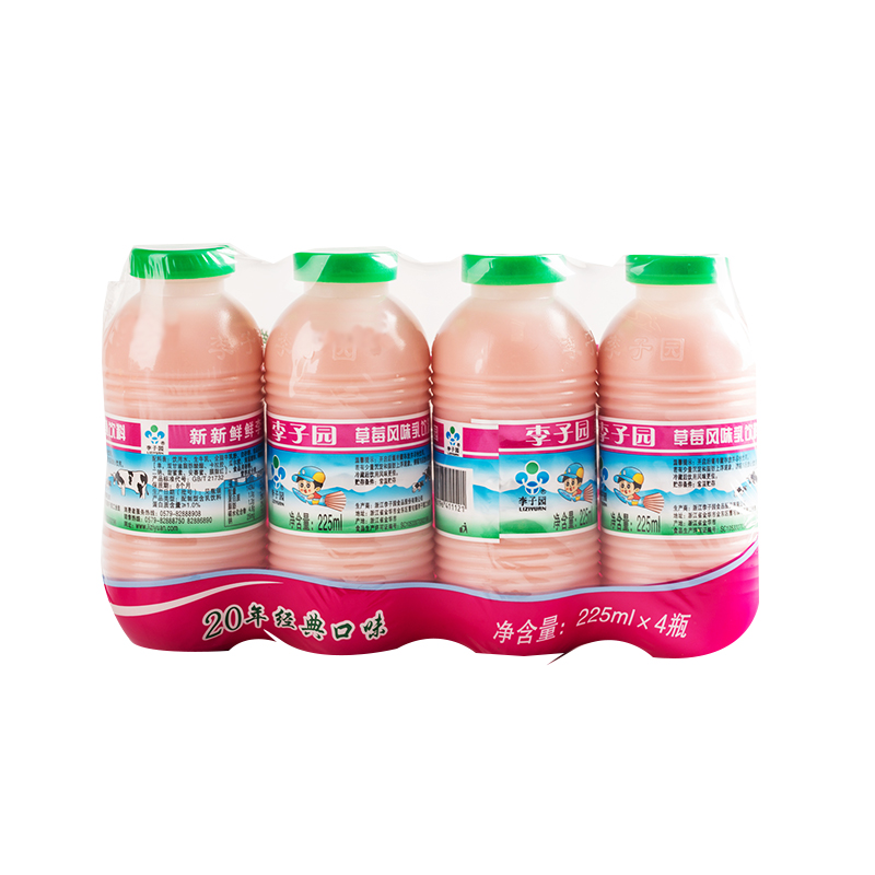李子园草莓味乳饮料225ml*4瓶/组