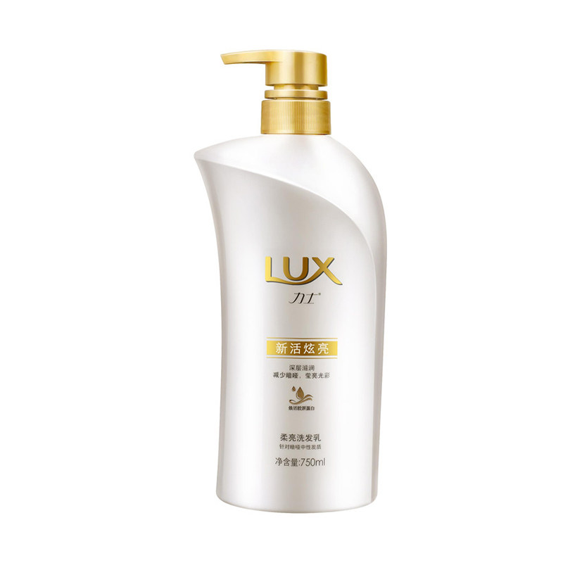 力士柔亮洗发乳750ml