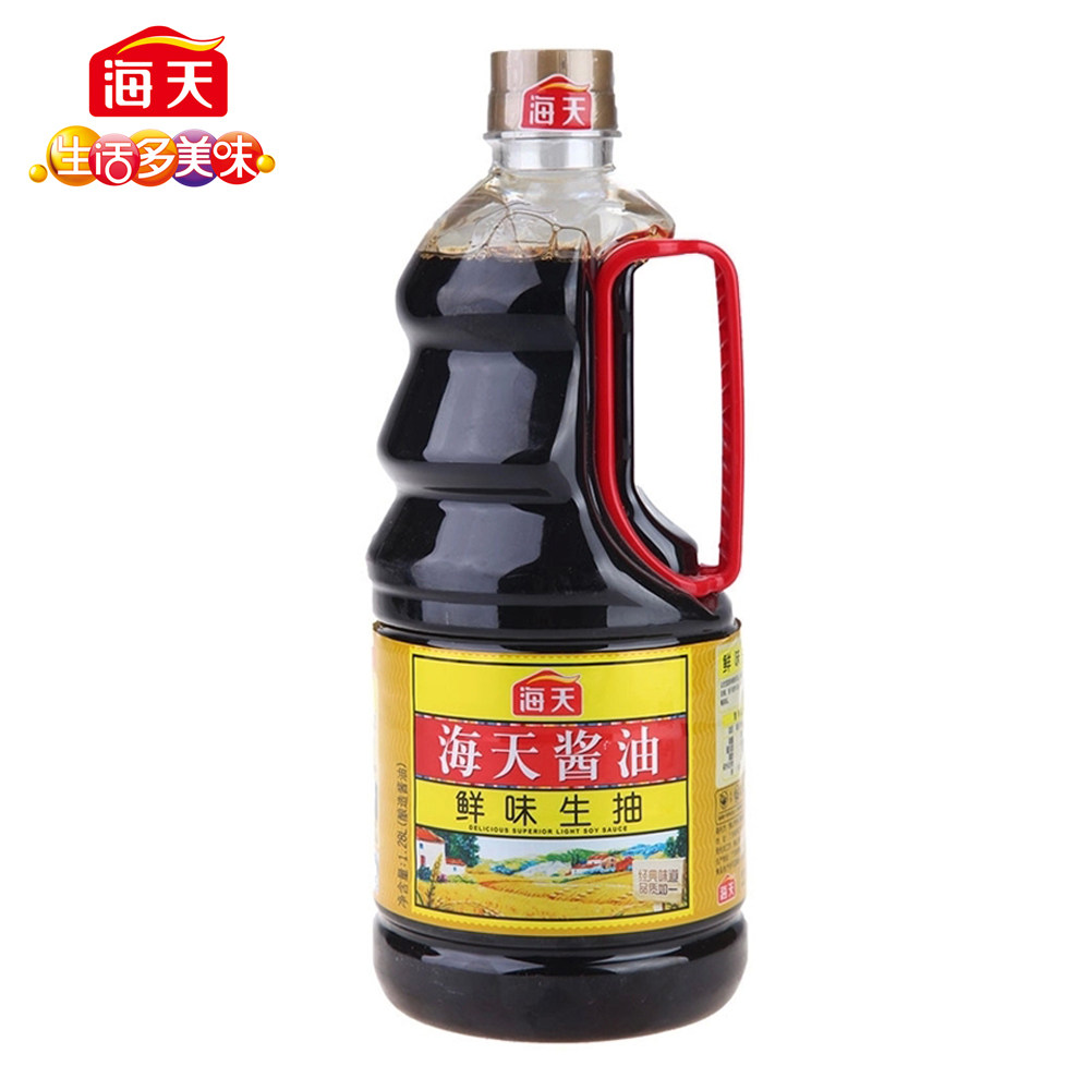 28l美味鲜生抽 做菜调味品调色必备家用炒菜酱油