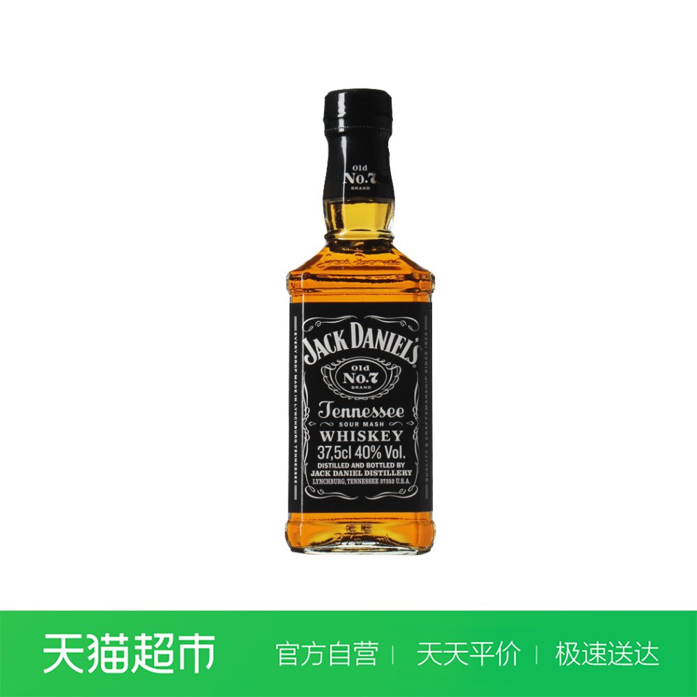 杰克丹尼威士忌怎么样好喝吗,两款经典推荐 经典搭配喝法