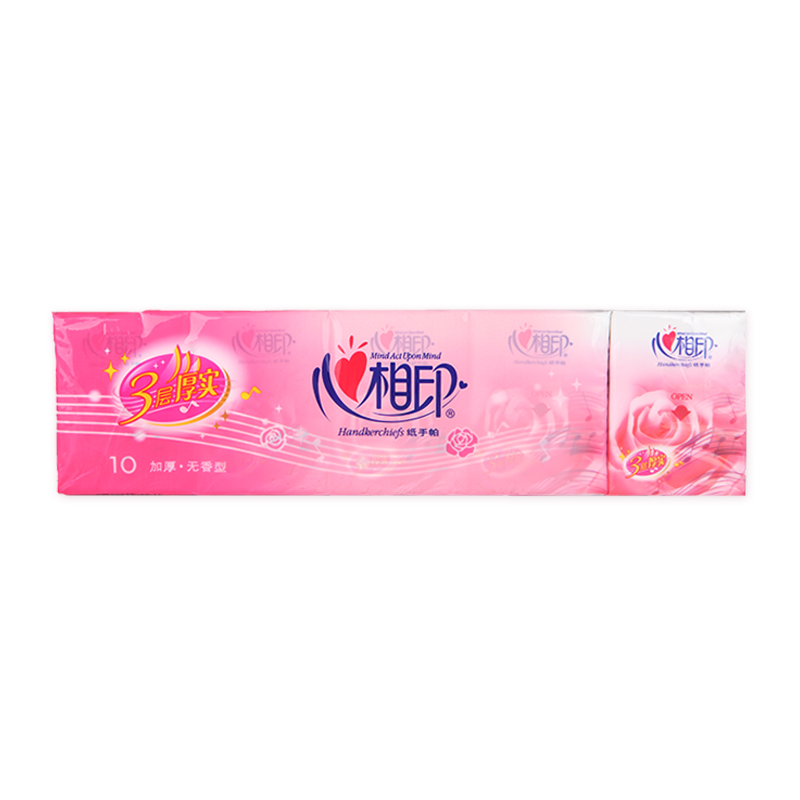 心相印三层厚实纸手帕 10包/条