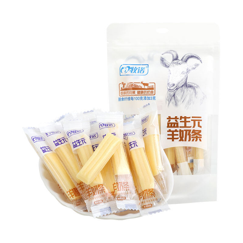 牧诺益生元羊奶条128g食品饮料独立营养膳食美味固态携带方便食用
