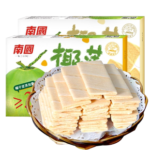 【下拉详情享补贴价】南国饼干椰香薄饼独立包装椰子味酥薄脆饼干