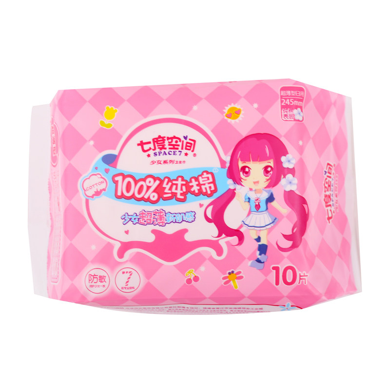 七度空间卫生巾女日用
