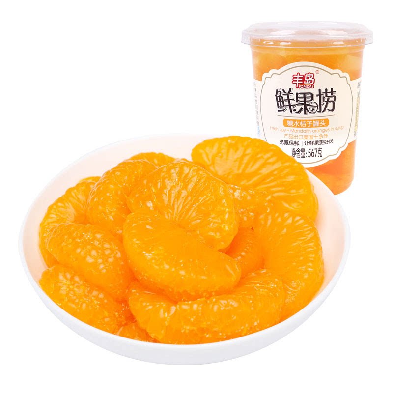 丰岛鲜果捞糖水桔子罐头 567克/杯