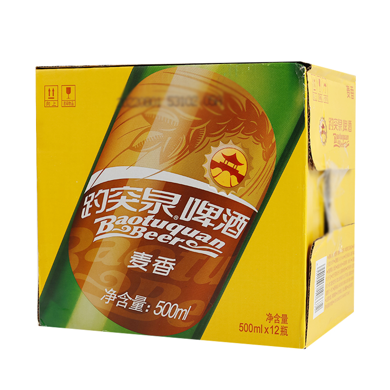 趵突泉啤酒(麦香)500ml*12瓶/箱