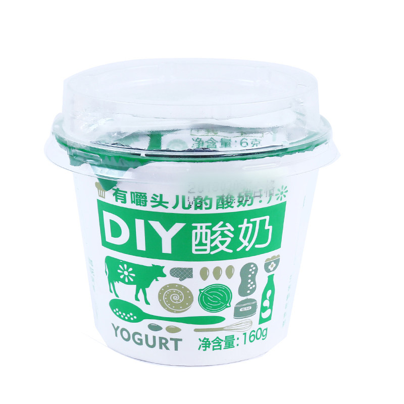 夏进160g水果谷物蛋白营养美味酸奶 券后4.8元包邮