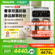 原装进口飞利浦咖啡机新5系Pro全自动小型家用意式EP5242