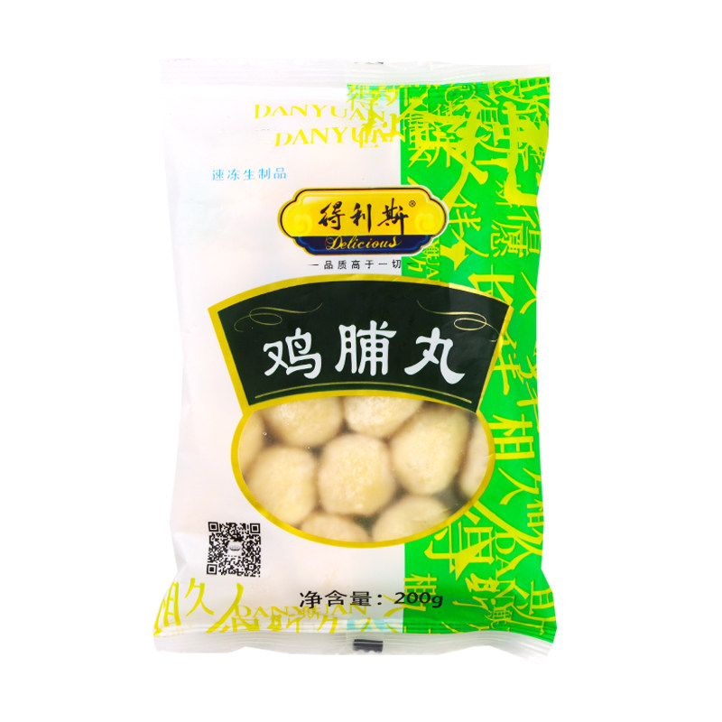 天猫超市的优惠券大全—得利斯鸡脯丸 200g/袋