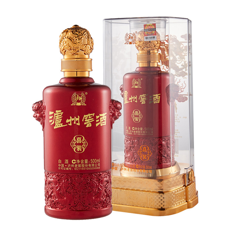 52度泸州窖酒喜装白酒500ml/瓶泸州老窖酒精精美食用金牌特制