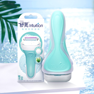 Schick/舒适舒芙女士敏感肌大皂头剃毛刀脱毛刀1刀架2刀头