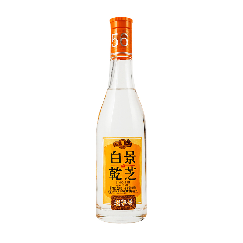 56度景芝白干老字号白酒景芝酒原装经典手工陈香优雅