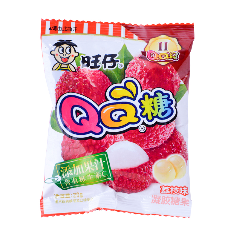 旺仔qq糖荔枝味20克/袋旺旺糖果携带办公室小零食携带方便
