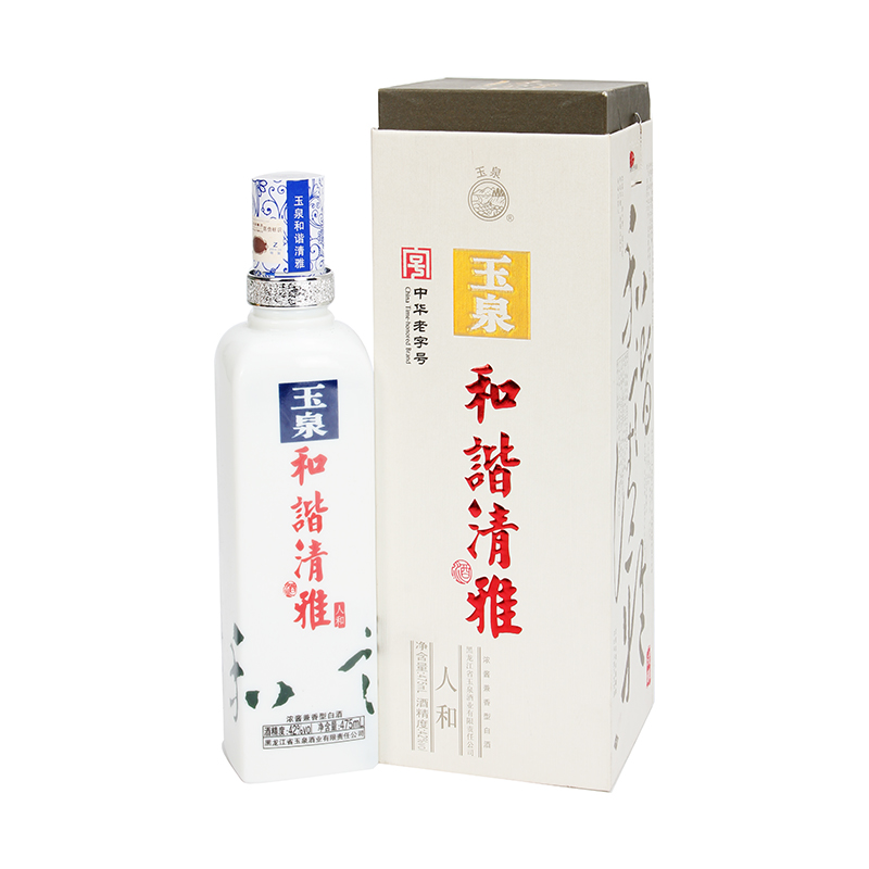 玉泉和谐清雅