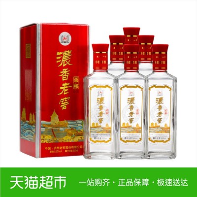 泸州老窖浓香柔和52度500ml*6瓶高度浓香型白酒新品上市
