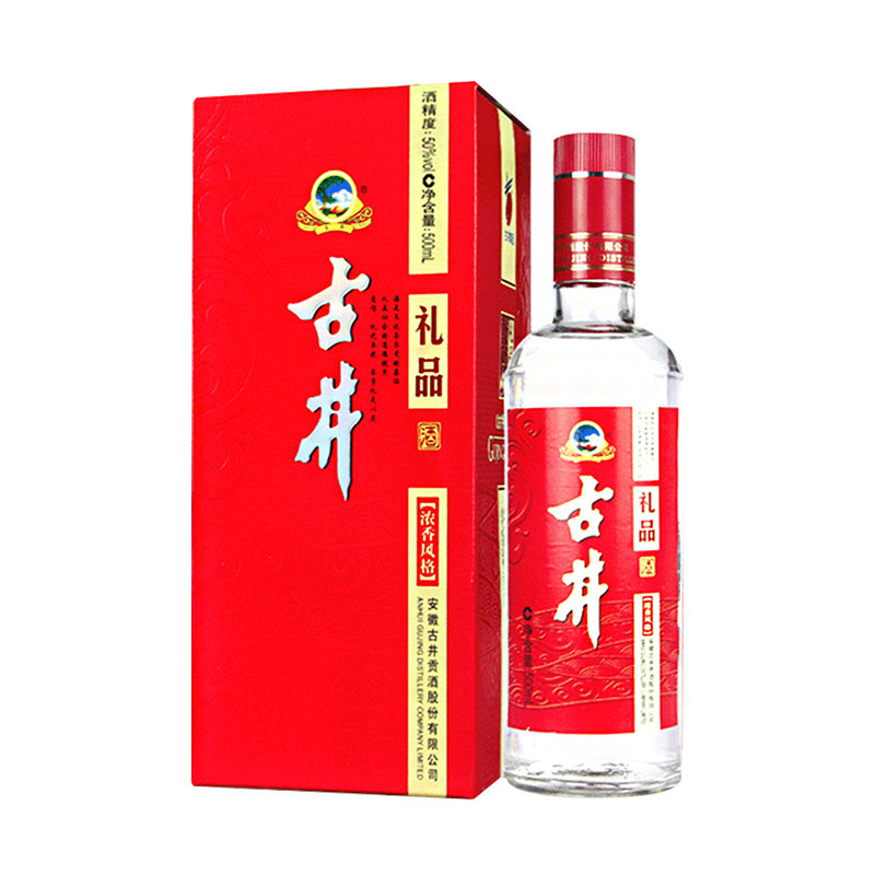 古井礼品酒白酒