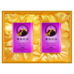 鲲华 葡萄籽油1L*2礼盒 农家非转基因食用油 纯 包邮礼品