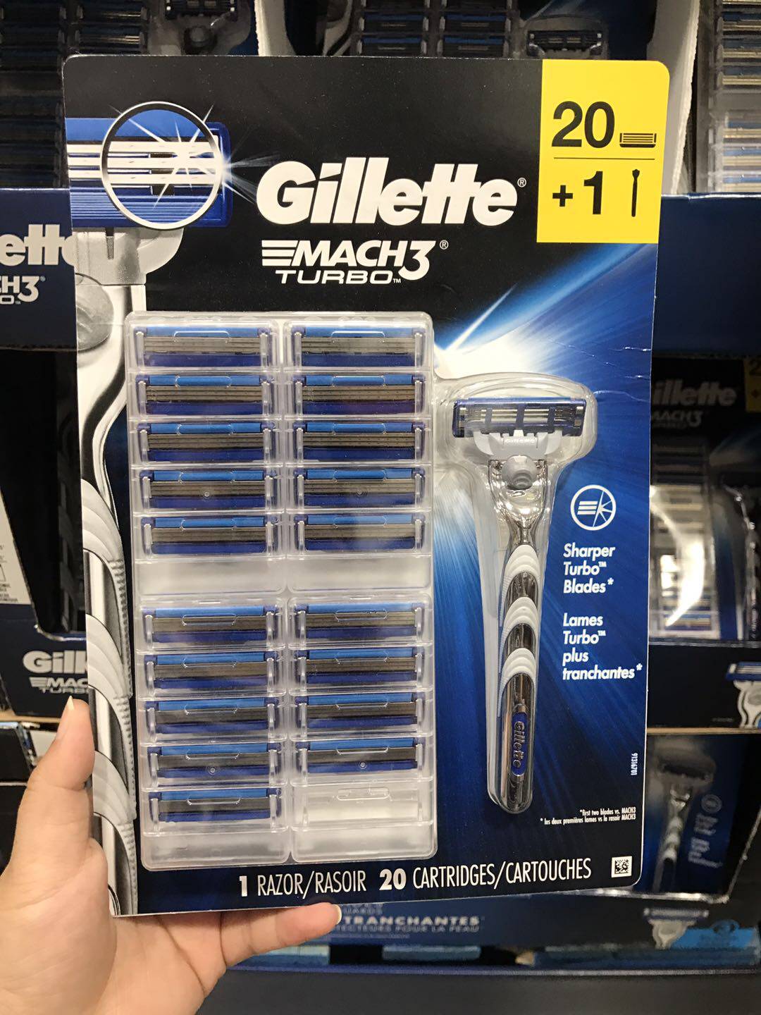 热销吉列威锋刀片 20片_gillette/吉列 锋速剃须刀mach3三层刀片动力