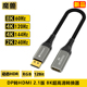 魔兽DP 1.4转HDMI 2.1版转接头器电脑显卡接电视8K 60Hz/4K 120Hz