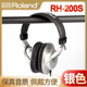 Roland罗兰 RH200S 电鼓钢琴乐器人声监听耳机 立体声头戴式有线