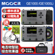 Mooer魔耳GE1000 ge1000Li电吉他综合效果器中文页面充电蓝牙模拟