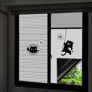 仿百叶窗磨砂玻璃贴膜卫生间窗户贴纸防走光卡通猫咪遮光窗贴