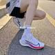 Nike AIR ZOOM PEGASUS 37 飞马37运动男女气垫跑步鞋 BQ9646-102