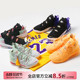 Nike LeBron 18 EP LBJ18詹姆斯紫金重器气垫篮球鞋DB7644 CQ9284