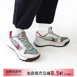 Nike/耐克 ACG Lowcate男女户外徒步登山耐磨运动鞋DM8019 DX2256