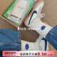 Nike/耐克 Nike Killshot 2 生胶男女复古休闲运动板鞋432997-107