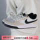 Nike/耐克 SB Adversary PRM复古休闲轻便低帮板鞋 CW7456 CJ0887